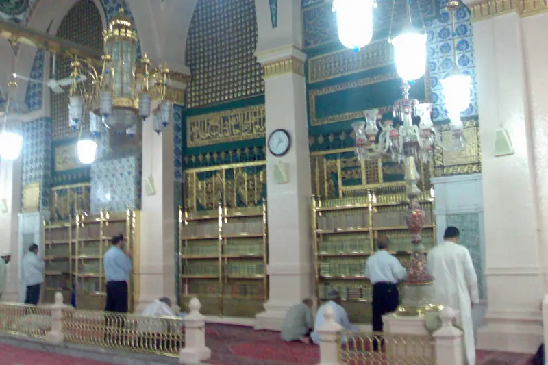 The Noble Rawdah (Madinah)