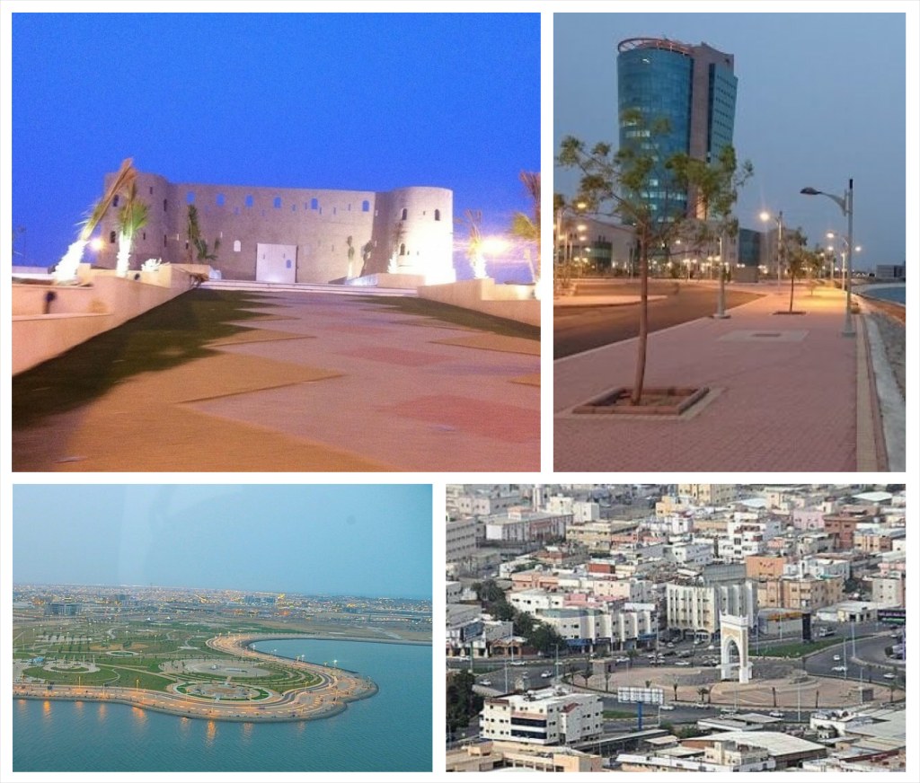 Jazan Heritage Village