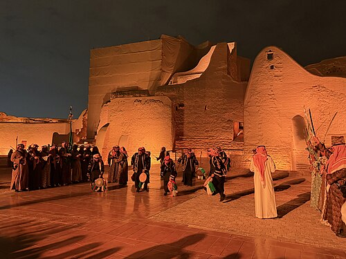 Cultural Journey