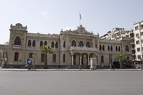 Hejaz Railway Station