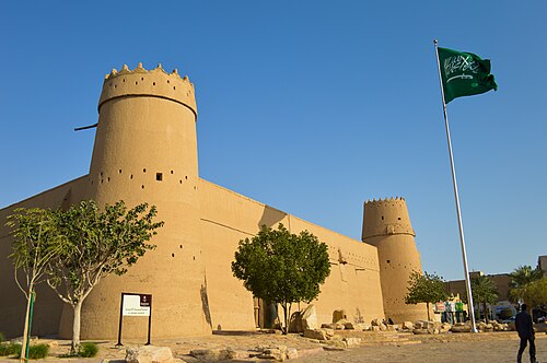 Masmak Fortress gate