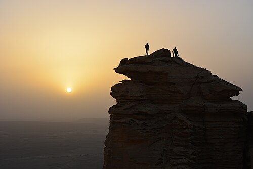 Cliffs of the Edge of the World