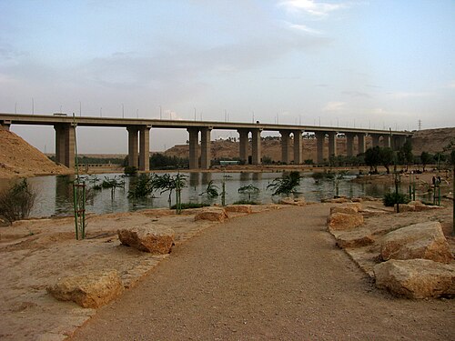 Wadi Hanifah