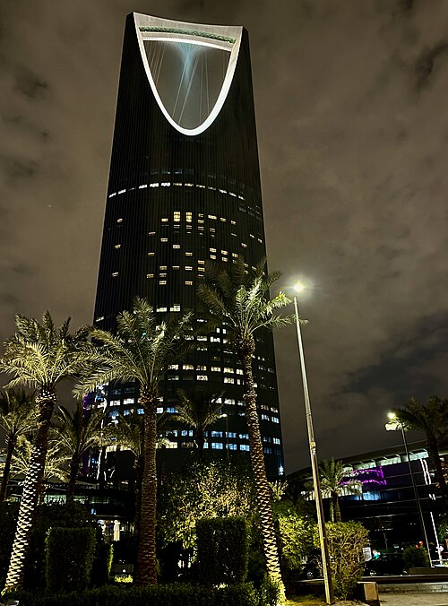 Tower suite at night