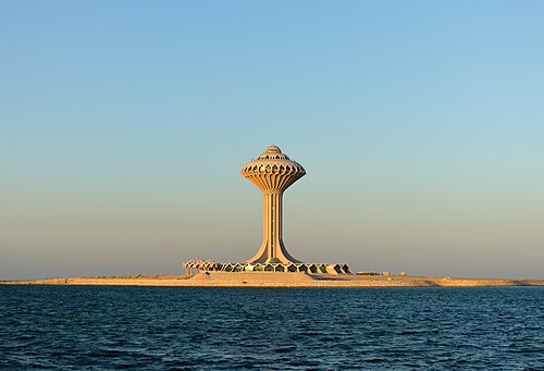 Khobar waterfront at dusk