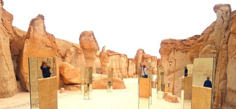 Al-Qarah Mountain, Al-Ahsa