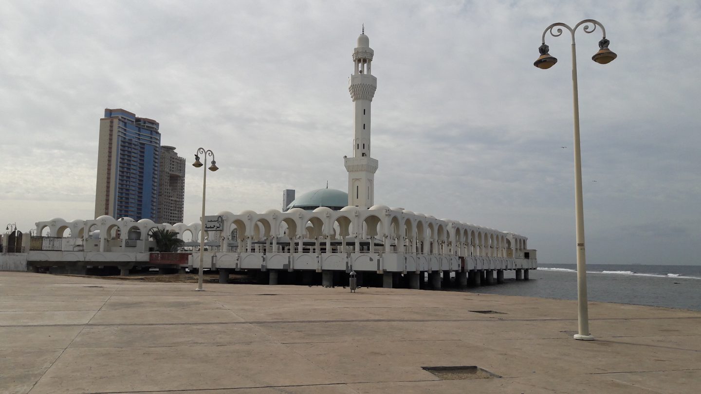 Al-Rahmah (floating) Mosque, Jeddah
