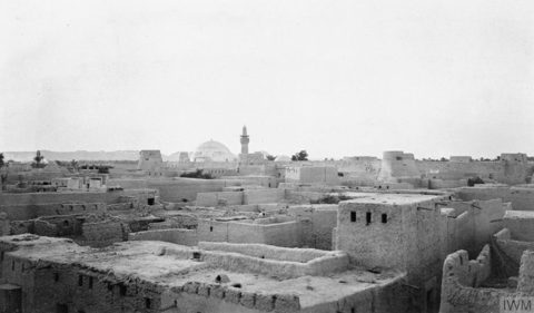 InterContinental Al Ahsa