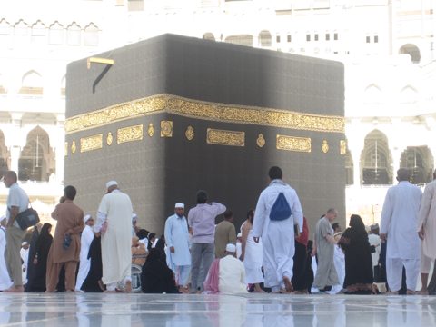 The Kaaba, Masjid al-Haram