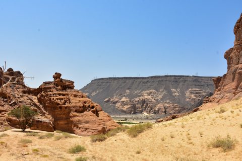 Sharaan Nature Reserve