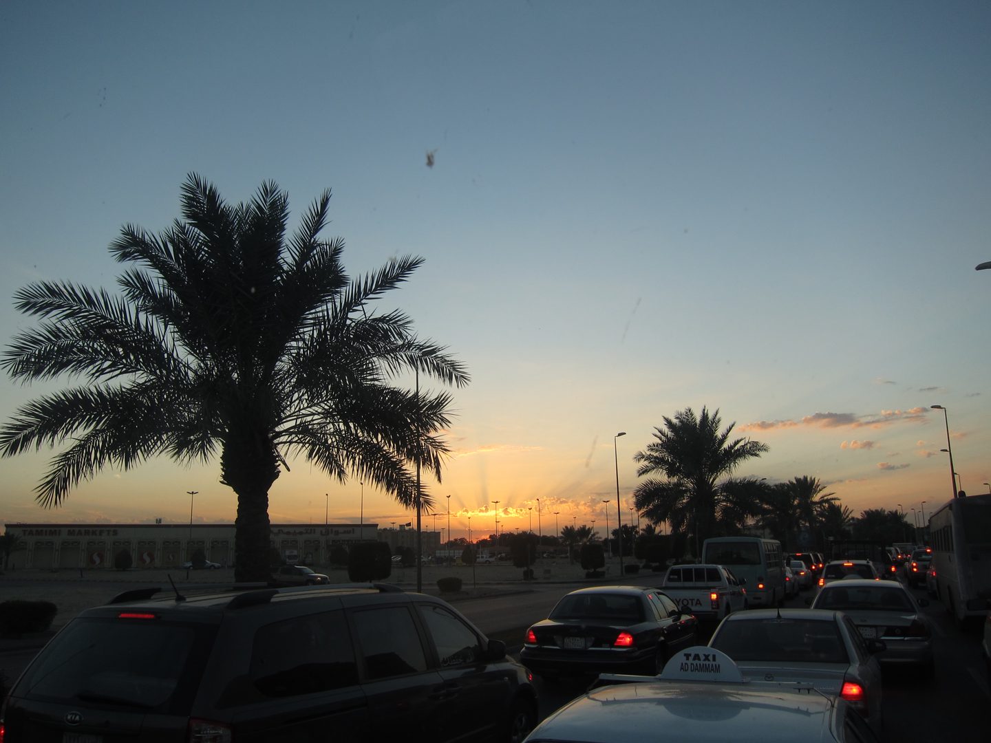 Sunset over the Dammam waterfront