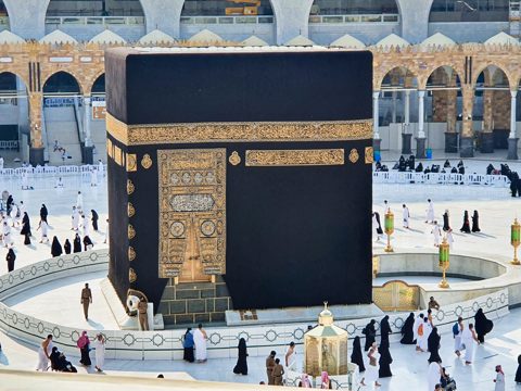 Exhibition of the Two Holy Mosques